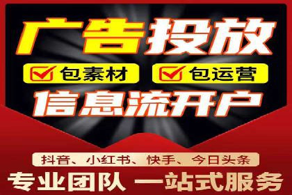 从入门到精通：SEM竞价专员成长案例