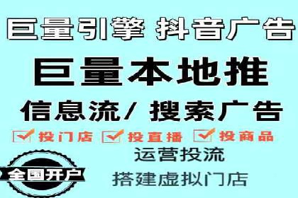 解析sem代运营公司经典案例：如何实现ROI最大化